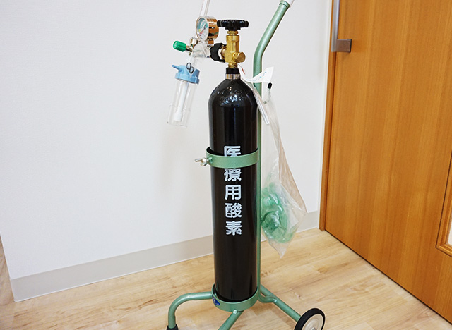 酸素ボンベ