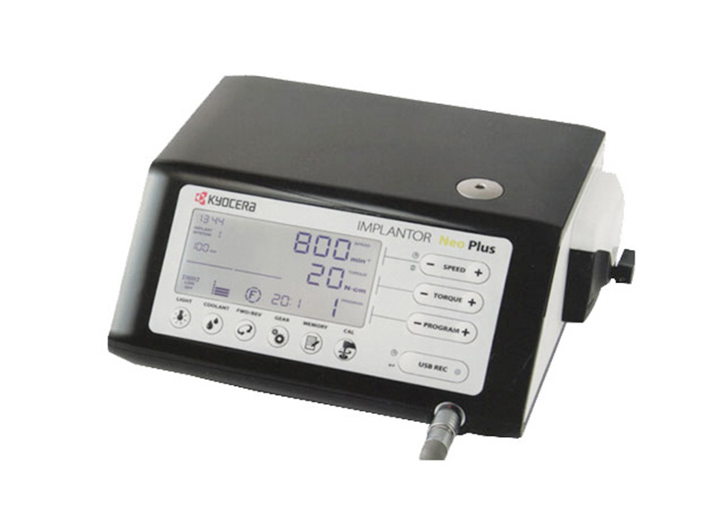 インプランター